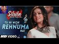 Silsila New Song||Tu Hi Woh Rehnuma Hai||HD Lyrics||Your Song Lyrics