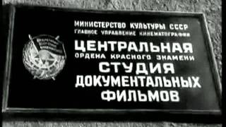 preview picture of video 'Дубоссары ГЭС - 1955 Год'