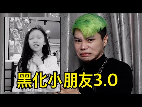 上官家族梗