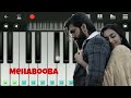 Mehabooba Song | KGF 2 | Easy Piano Tutorial