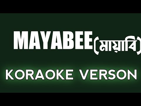 Mayabee( মায়াবী)- Blue Touch Bangladesh || Koraoke Song || Mayabee Koraoke
