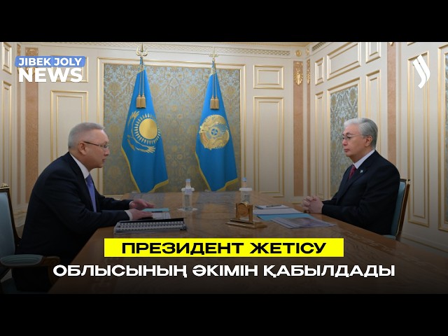 Таза Қазақстан: Жетісу облысында 121 мың түп ағаш егіледі