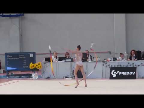 Vaya Draganova, Ribbon - Elit 2017