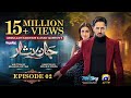 Jaan Nisar Ep 02 - [Eng Sub] - Digitally Presented by Happilac Paints - 11th May 2024 - Har Pal Geo