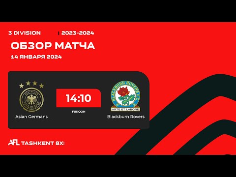 3 division  6-tur  Asia Germans - Blackburn Rovers