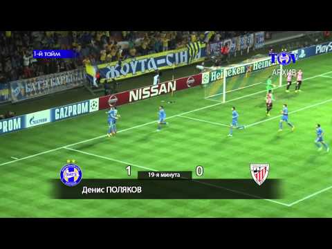 01.09.2014_Все голы сентября