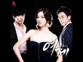 정민 JungMin - 영원 Eternity (여제 Queen OST Part.2 ...