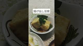 今日の朝ごはん