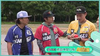 [問卦] 模範棒棒堂算是清流嗎？