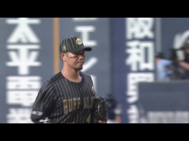 【2回表】ナイスキャッチ!! バファローズ・頓宮裕真 追加点を許さないファインプレー!! 2025年6月29日 オリックス・バファローズ 対 東北楽天ゴールデンイーグルス