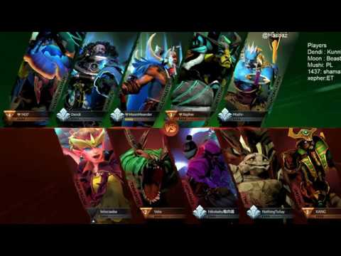 [ENG] Tigers vs WG.U DreamLeague Season 11 Open Qualifiers