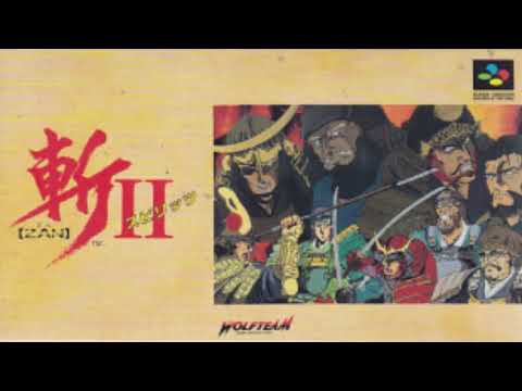 Zan II: Spirits Full OST