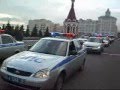 Строевой смотр Полиции в столице Мордовии 17.10.12 
