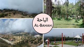 Al-Bahah TourBest Place For Vacation in KSATravel 