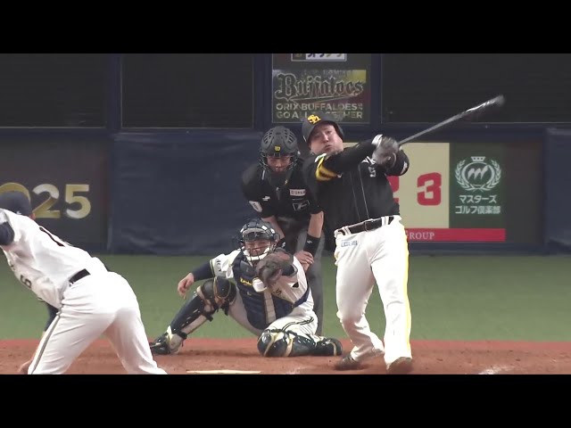 【9回表】土壇場でどすこい!! ホークス・山川穂高 レフトスタンドへ逆転3ランホームラン!! 2025年4月9日 オリックス・バファローズ 対 福岡ソフトバンクホークス