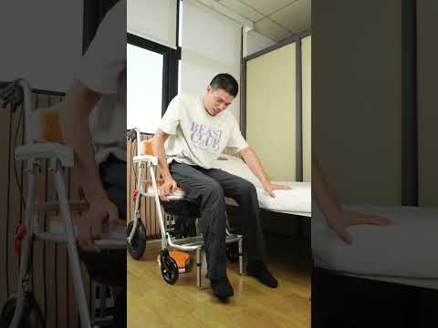 A Bedside Toilet for Easier Nights | Senior Care