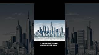 블록스트리트TV