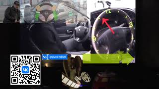 Что происходит в системе обучения Вождения ...Почему вся Россия не видит Клоу