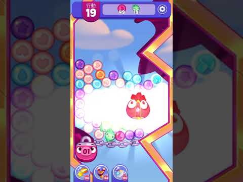 (Angry birds dream blast) Level 6544 gameplay, subscribe for latest update!