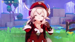 原神プレイ動画season5　その465