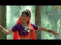 Jeena Teri Gali Mein Title Song 1080p HQ Audio