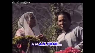 Download lagu Damora - Umah roa pintu ( videoklip) mp3