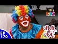 Jeannie Aur Juju जीनी और जूजू Episode 170