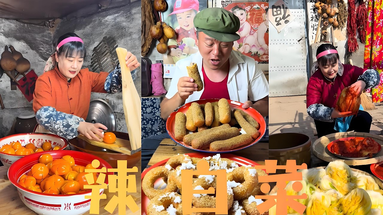 自己做的辣白菜搭配排骨紅薯焖子，鮮香入味，好吃到根本停不下來！#food #民间手艺人 #cooking #mukbang #delic