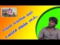 Tamilnadu Village Program