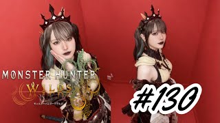 [PS5] MHW ぼろ負け