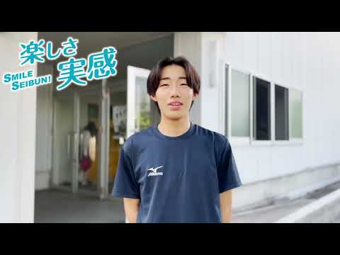 部活動紹介　男子バレーボール部