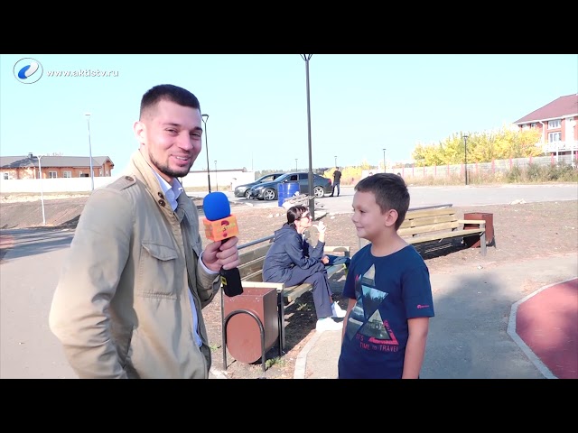 Быстрый опрос