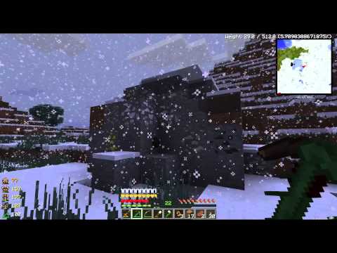Let's Play Minecraft FTB Blood N' Bones: E13 - Meteor Strike #2