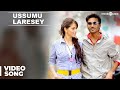 Ussumu Laresey Uthamaputhiran 2010 1080p TrueHD Bluray Dolby Digital Plus DTS 5 1 986Kbps