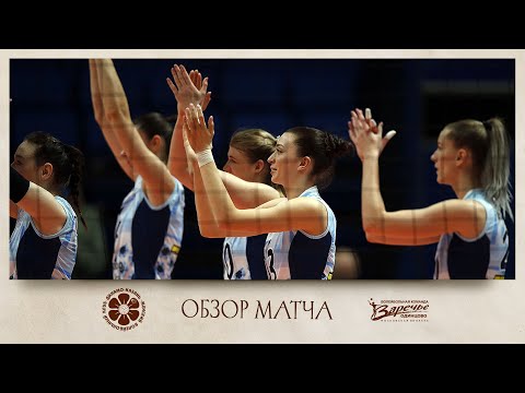 В «Финале Четырех»! | «Динамо-Ак Барс» - «Заречье» | Highlights. Dinamo-Ak Bars - Zarechie