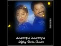 Swarnalatha Arunmozhi Ilayarajabgm Whatsapp Ilayaraja Fullscreenstatus Shorts Whatsappstatus