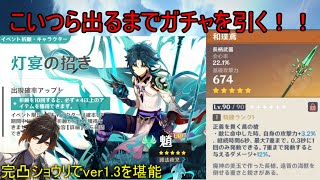 テスト