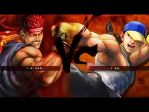 USFIV - Daigo Umehara (Evil Ryu) vs. Fenrir (Yun) & others *Apr 7, 2015