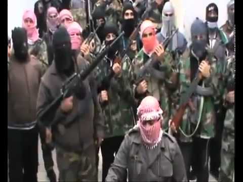 بيان تشكيل سرية حماة الجراح التابعة لكتيبة مغاوير العاصي