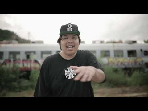 NA$A - Browse (Prod.NA$A)