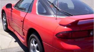 preview picture of video '1995 Mitsubishi 3000GT Used Cars Girard OH'