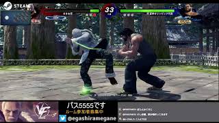 【virtua fighter 5 r.e.v.o.】13時まで適当