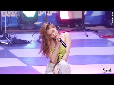 190516 4K 현아-BABE(베베) [구미대학교 축제] 직캠(fancam) by 포에버