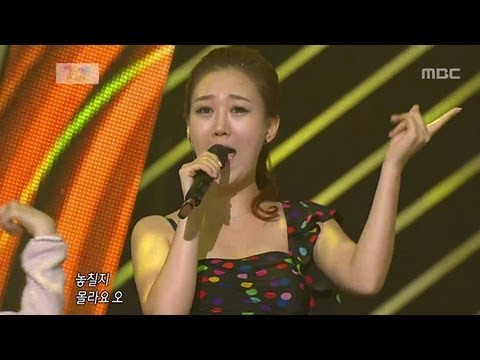Jang Yoon-jeong - Coming Up, 장윤정 - 왔구나 왔어, Beautiful Concert 20121217