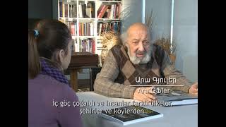 Մեծ քաղաքի որսորդը