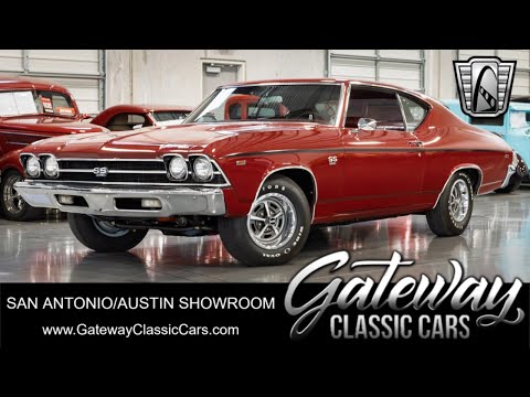 1969 Chevrolet Chevelle (CC-1976954) for sale in O'Fallon, Illinois