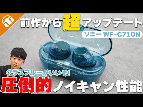 イヤホン・ヘッドホン専門店 eイヤホン