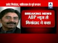 Javed Miandad Has No Regret On Relations With Dawood