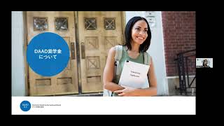 Download lagu 【German Research Fair ―ドイツ研究フェア】奨学金説明会（DAAD/DFG/AvH）- About Scholarships from DAAD, DFG and AvH mp3
