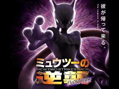 Pocket monsters mewtew strikes back 2019 opening (aim to be a Pokemon master)
